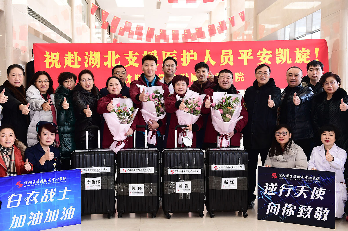 2020年贵州卫校学什么专业有前途