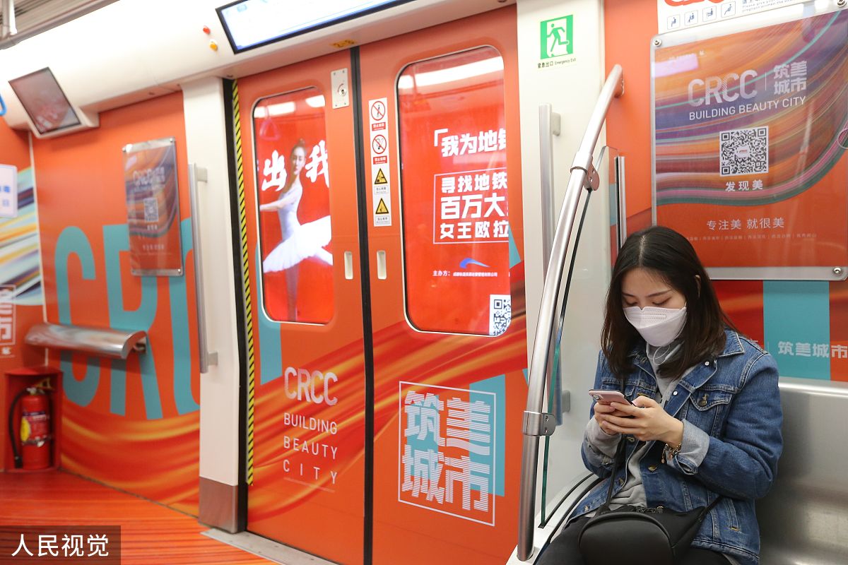 成都成医一附院护士学校地址及乘车路线