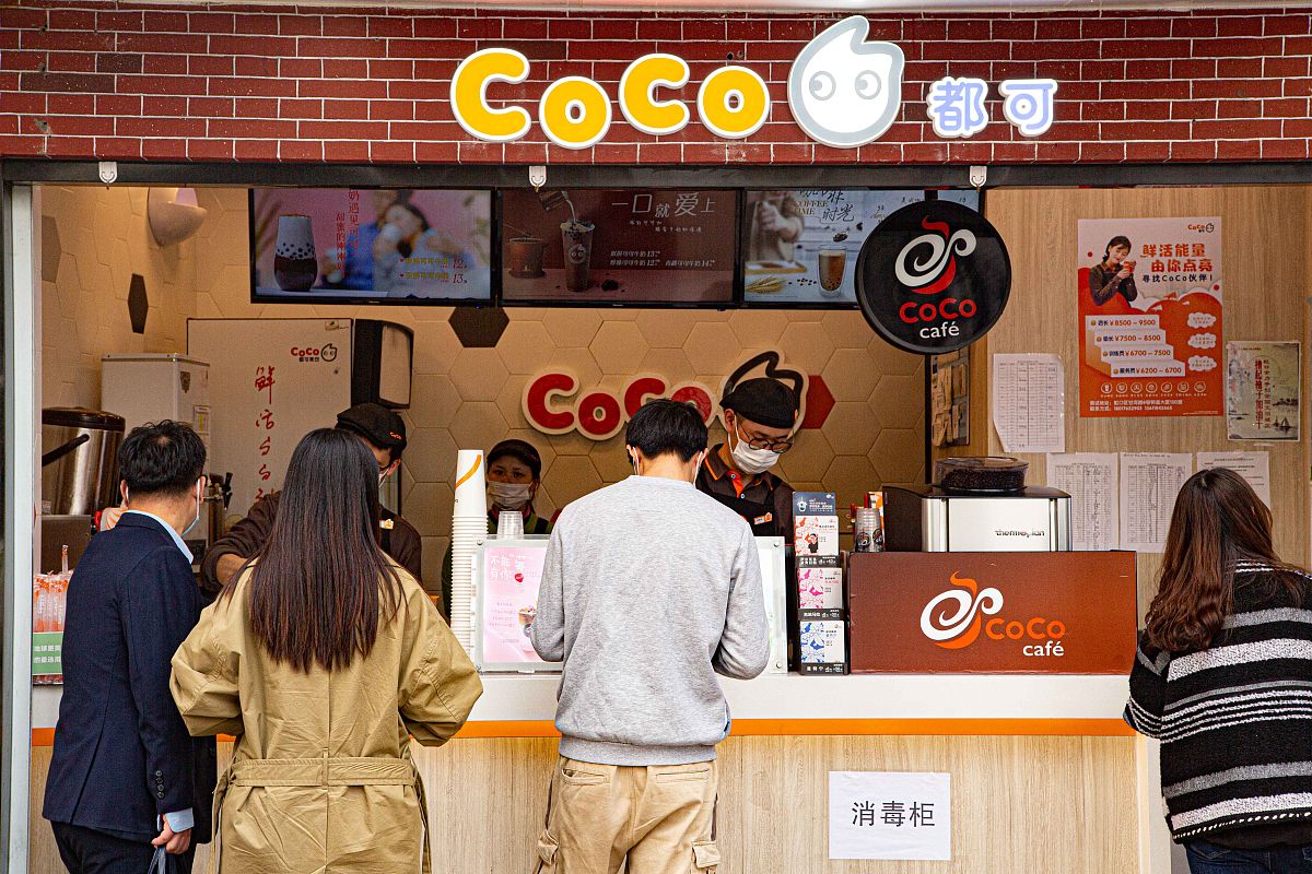 Coco奶茶不开封能放多久？保质期揭秘！