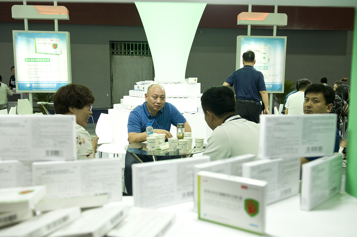 选择毕马威的6大理由：全球领先的专业服务机构