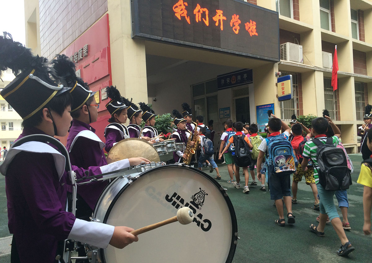 河南中小学开学时间 - 2023年最新开学时间及放假安排