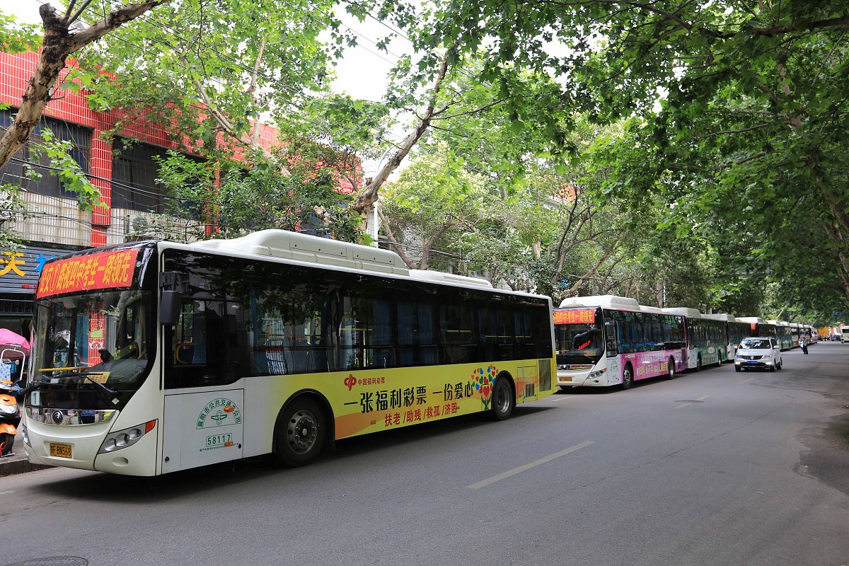 安徽中专生高考报名指南：资格、流程及注意事项