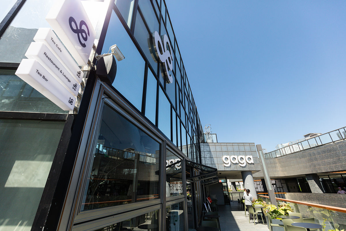 '有趣' vs '娱乐'：广告语中如何选择更合适的词语