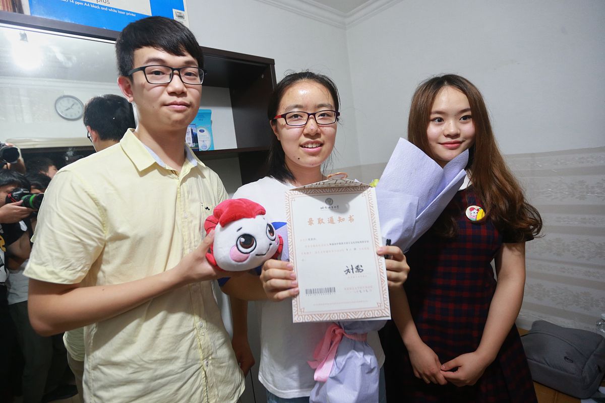 云南中医学院2020年资助政策标准 - 助力学子圆梦