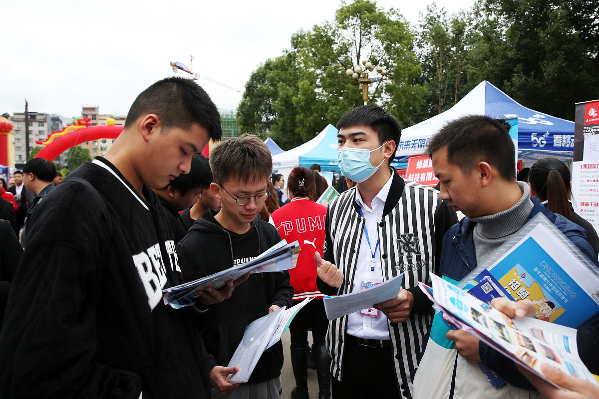 重庆经贸中等专业学校农业机械使用与维护专业好不好学有哪些课程