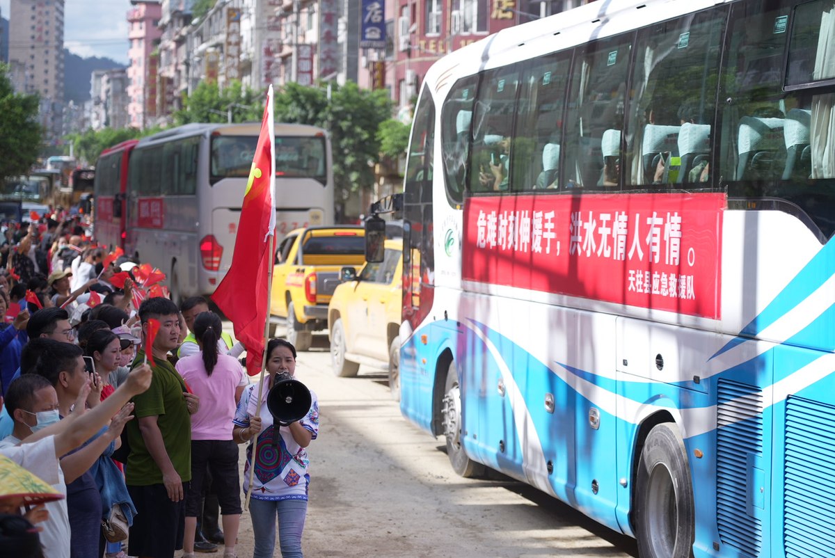 贵州省哪些职业学校有招收护理专业的？