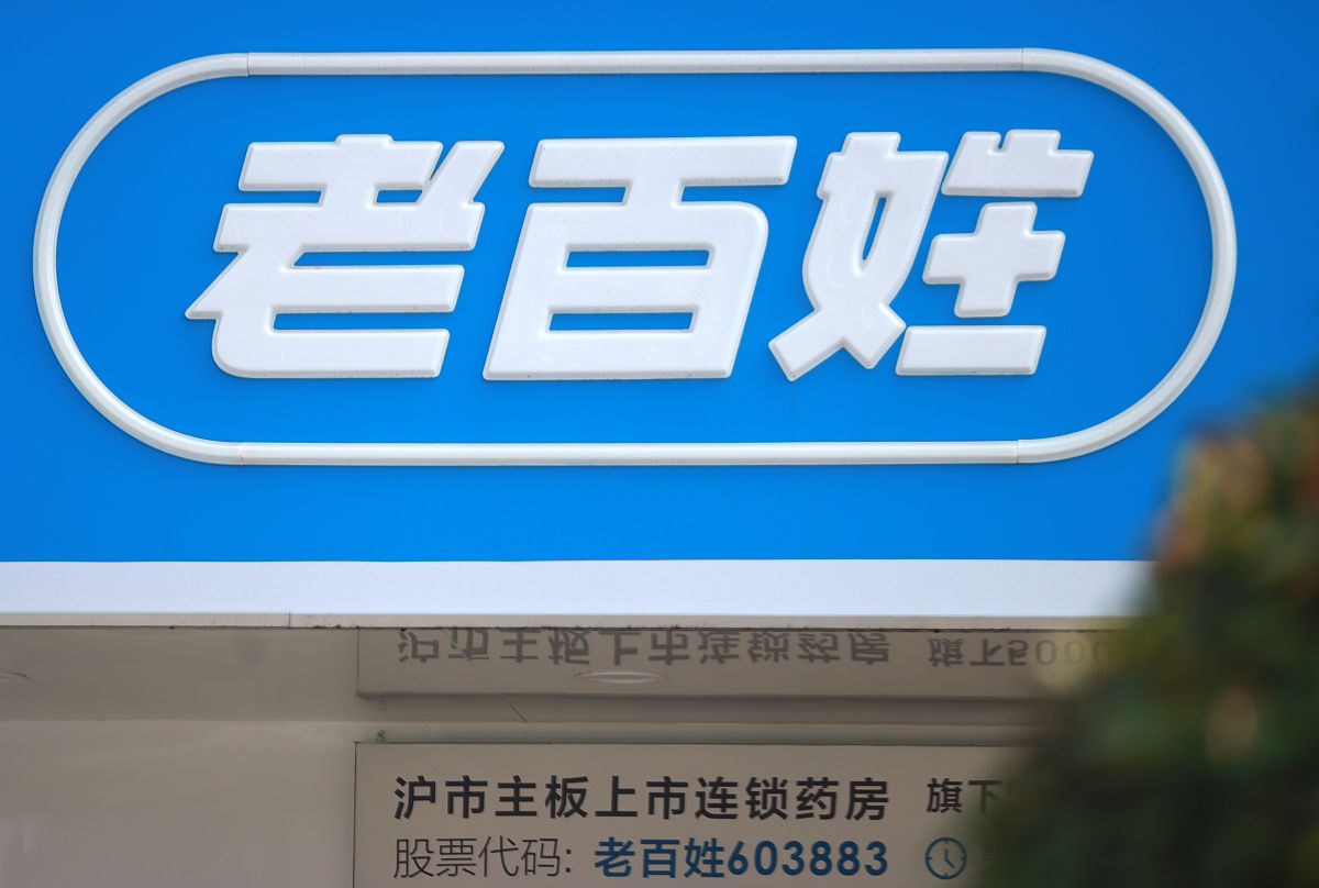 诺基亚是世界500强公司吗