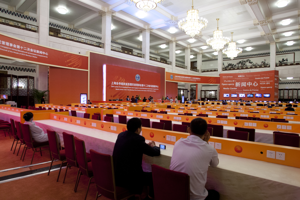 五金产业采购洽谈会暨重大项目集中签约仪式方案