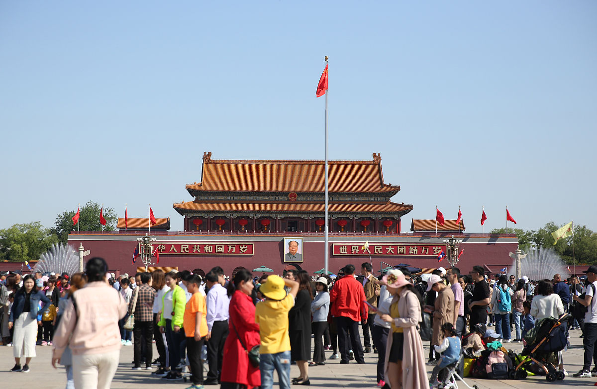 写一篇主题是今年五一连放五天的自媒体文案