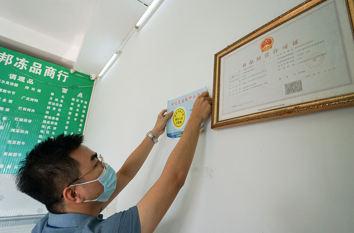 河南旅游学院旅行社经营与管理专业(专/本科)怎么样？招生条件有哪些？