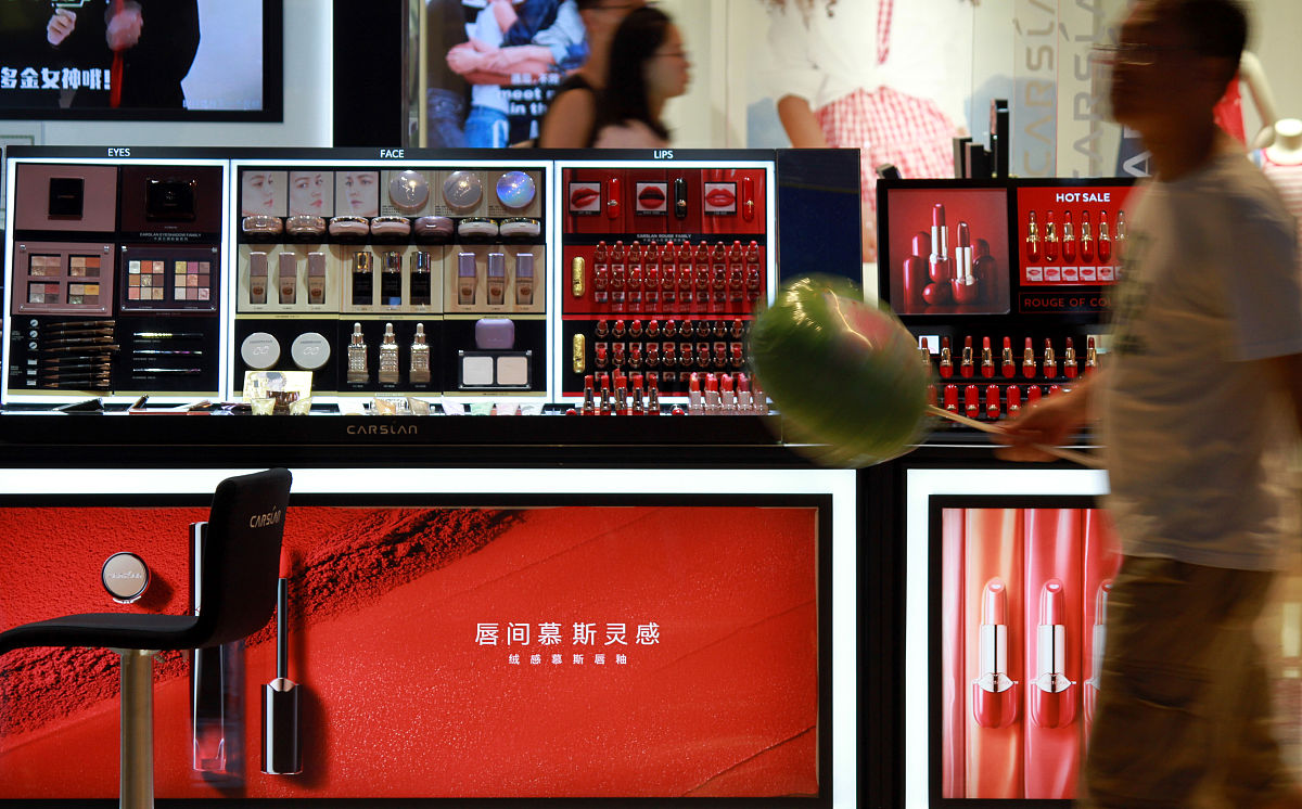 SKII,我的肌肤守护者,仅剩10家专柜,你还在等什么?