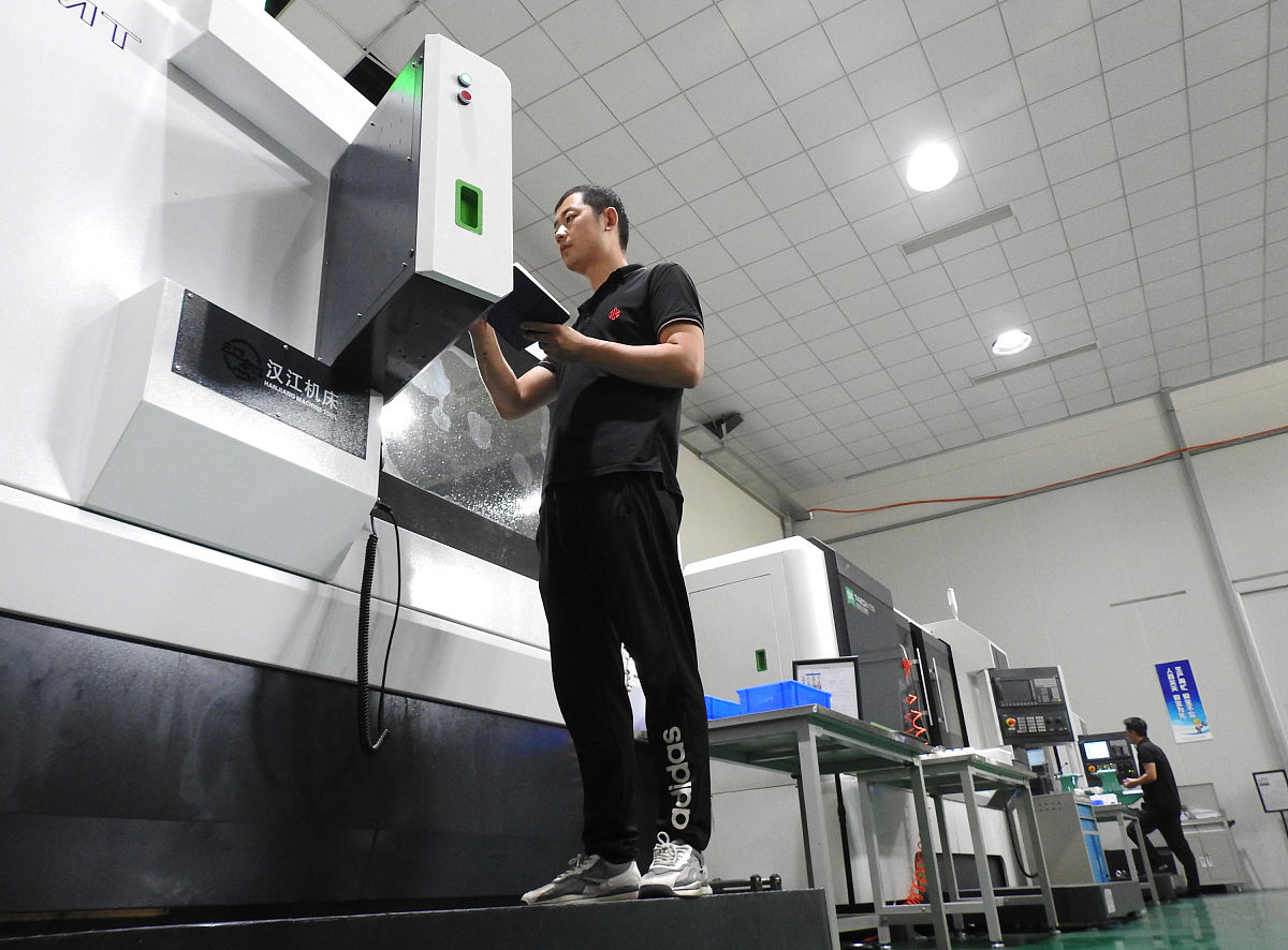 螺纹定义：什么是螺纹？内螺纹与外螺纹详解