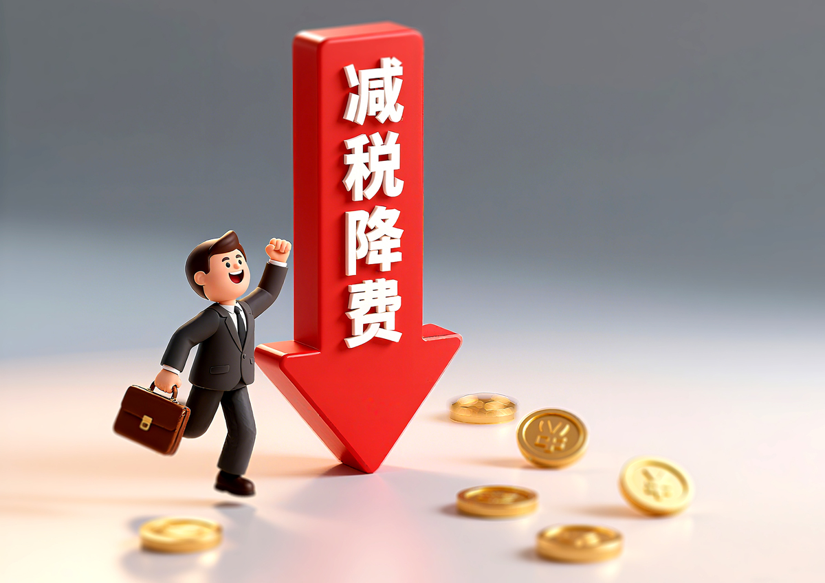 国家实际税务工作是怎么开展的