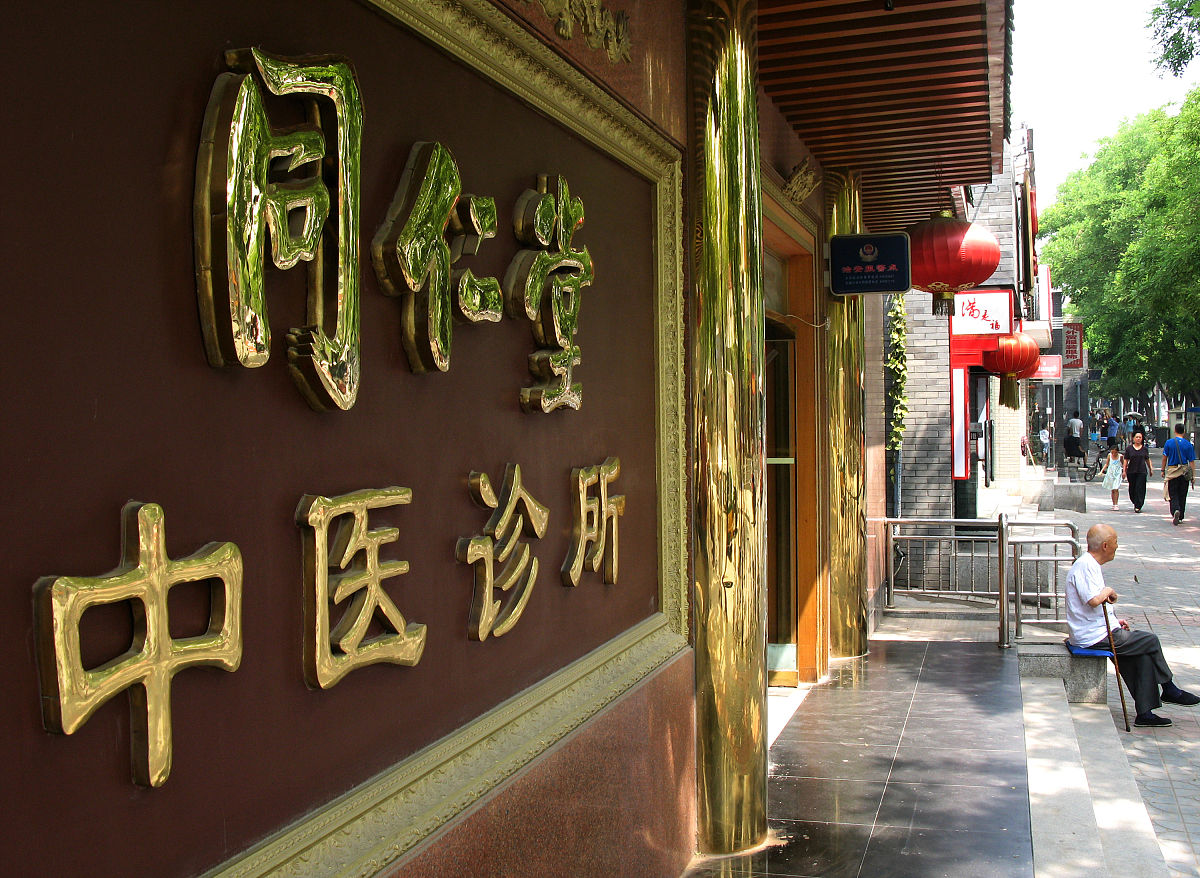 初中毕业读什么卫校好？适合你的专业选择指南
