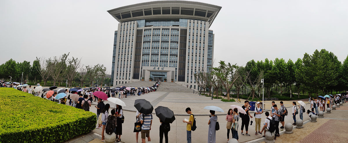 杨凌职业技术学院水环境监测与治理专业怎么样？就业前景如何？