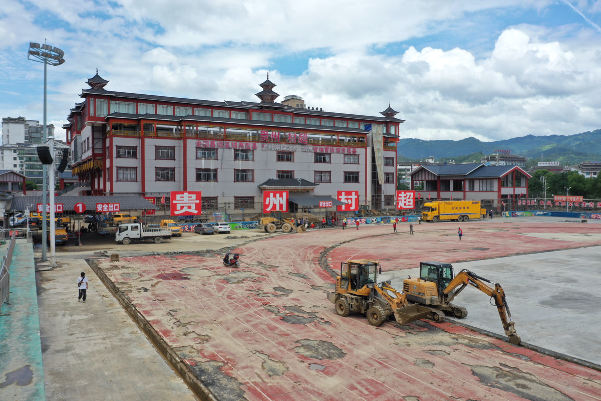 贵州读农村机械使用与维护专业可以到哪些学校