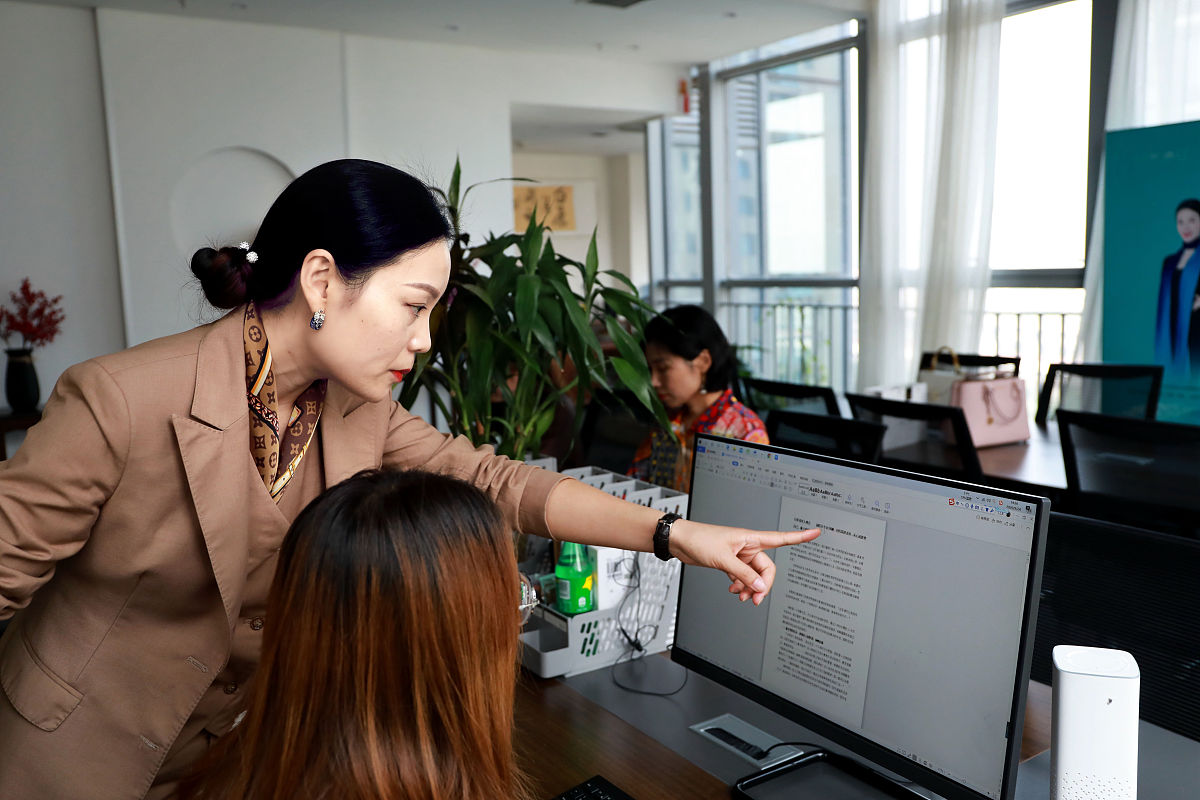 让你的文字更具吸引力！轻松改写内容，让它脱颖而出