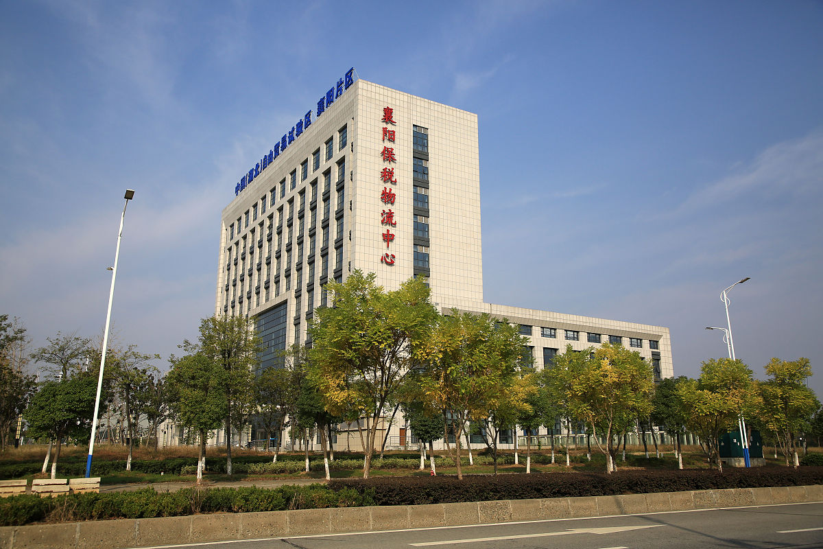 南充市卫生局 - 守护健康，服务民生