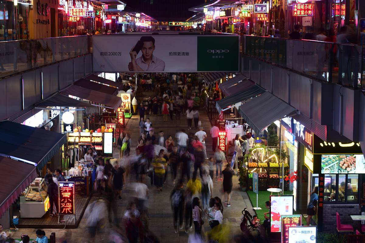 宝塔区中心街路边夜市顾客选择食品的原因分析