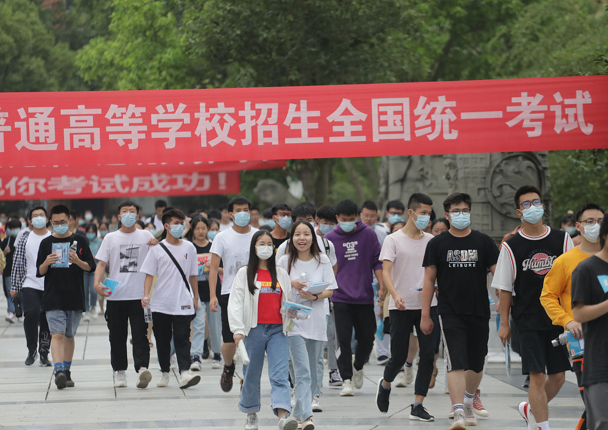 广西2021年中专生可以考大学吗？升学路径全解析！