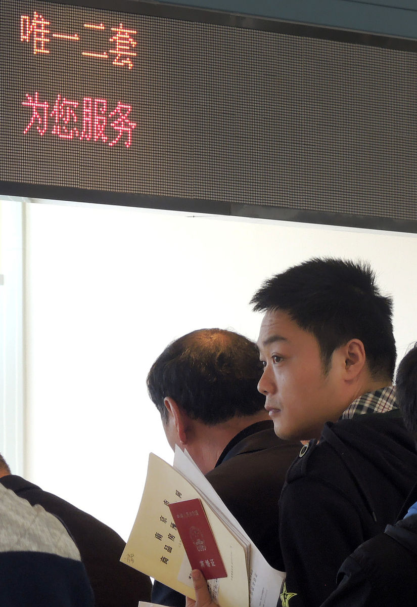 汽车过户有哪些流程500字