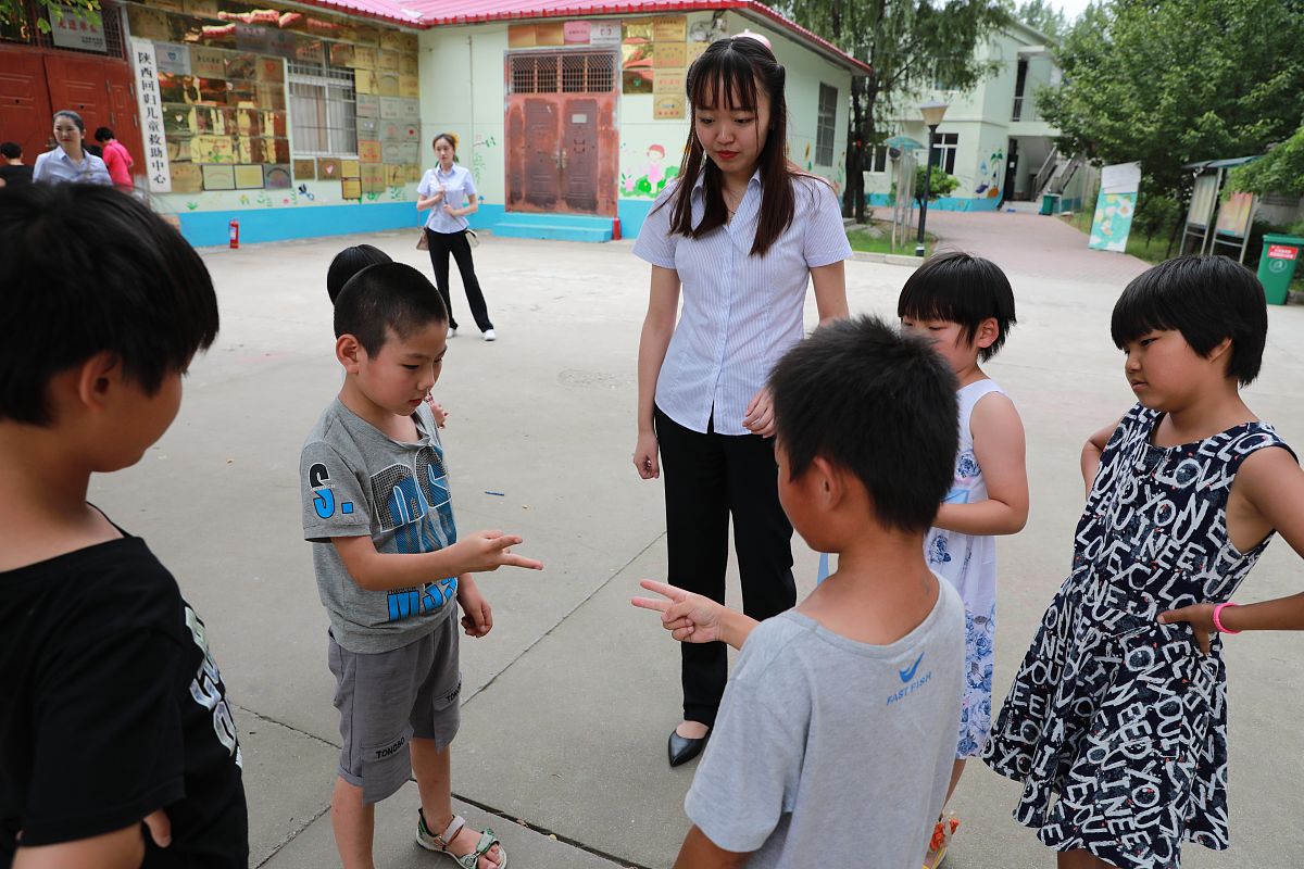 泰安市特殊教育中心学校地址 - 为特殊儿童提供优质教育