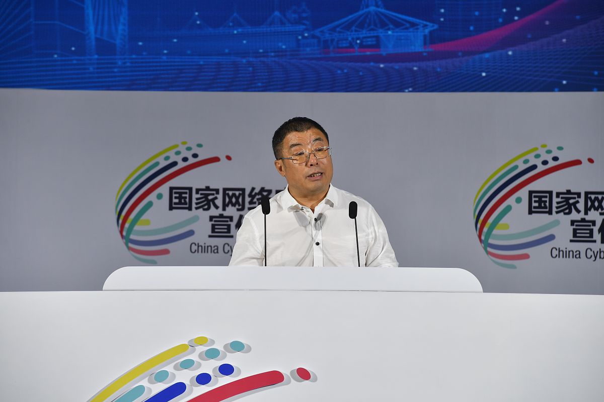 (如下载使用,请务必署名老炮影视,谢谢)2020年9月14日,2020年国家网络