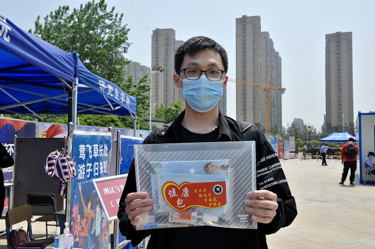 南昌幼师学校航空服务招生简章 - 助力未来航空人才