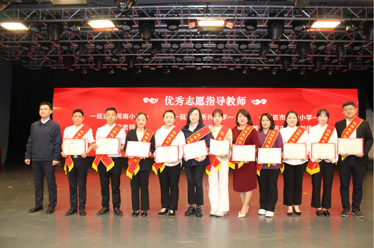 创业导师聘书颁发仪式前说点什么