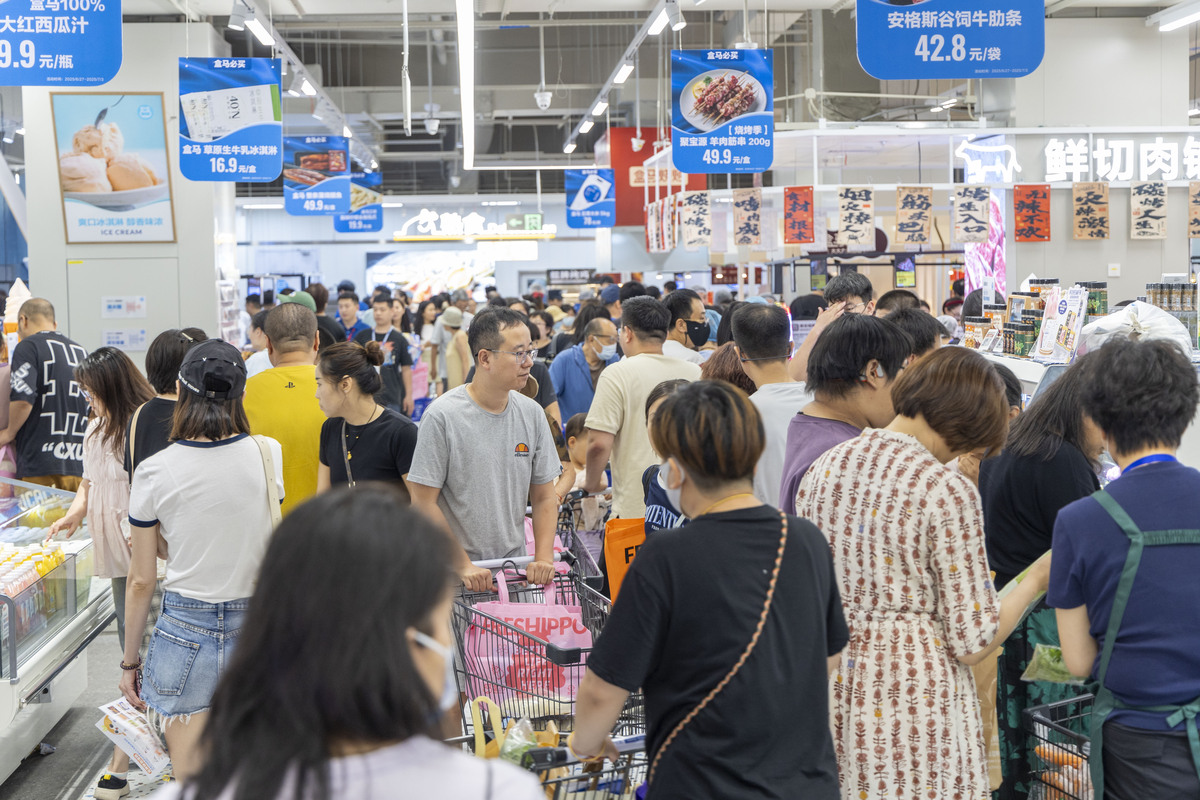 盒马公司质量监督不严格表现