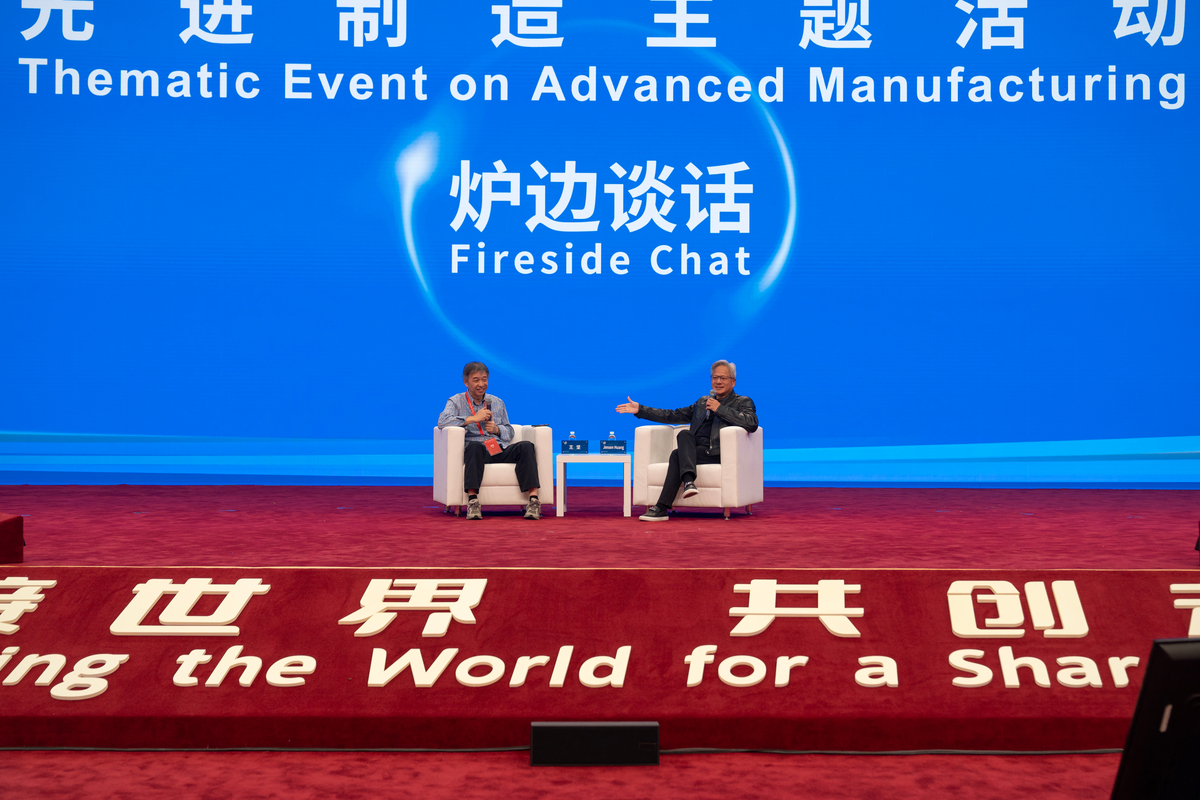 中国东盟全面经济合作框架协议：深化经贸合作，共促发展