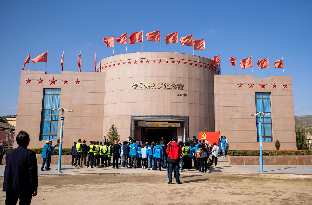 马剑辉 基于本质问题进行单元整体教学设计
什么是本质问题