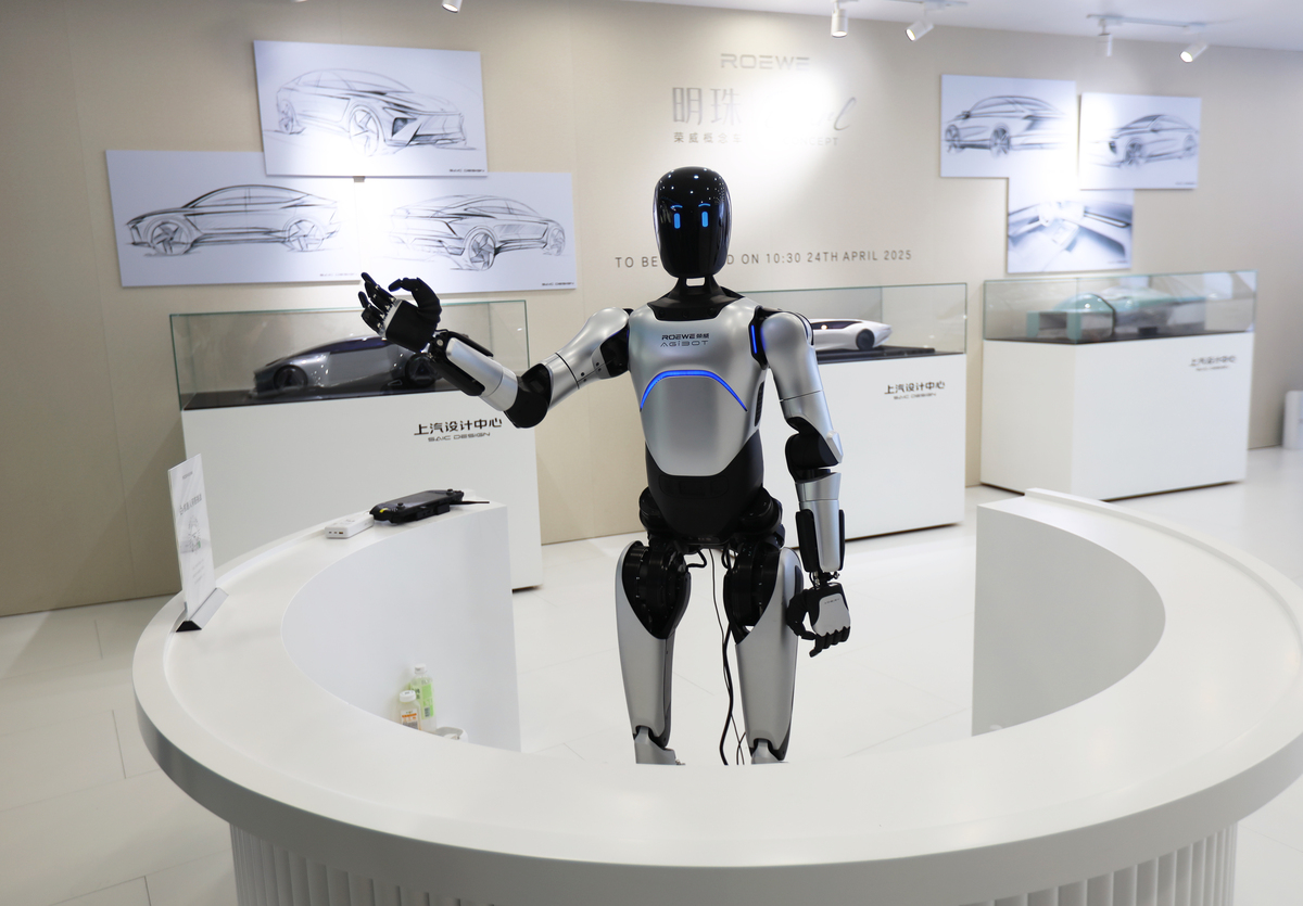 你好。
请介绍一下上海人工智能实验室。