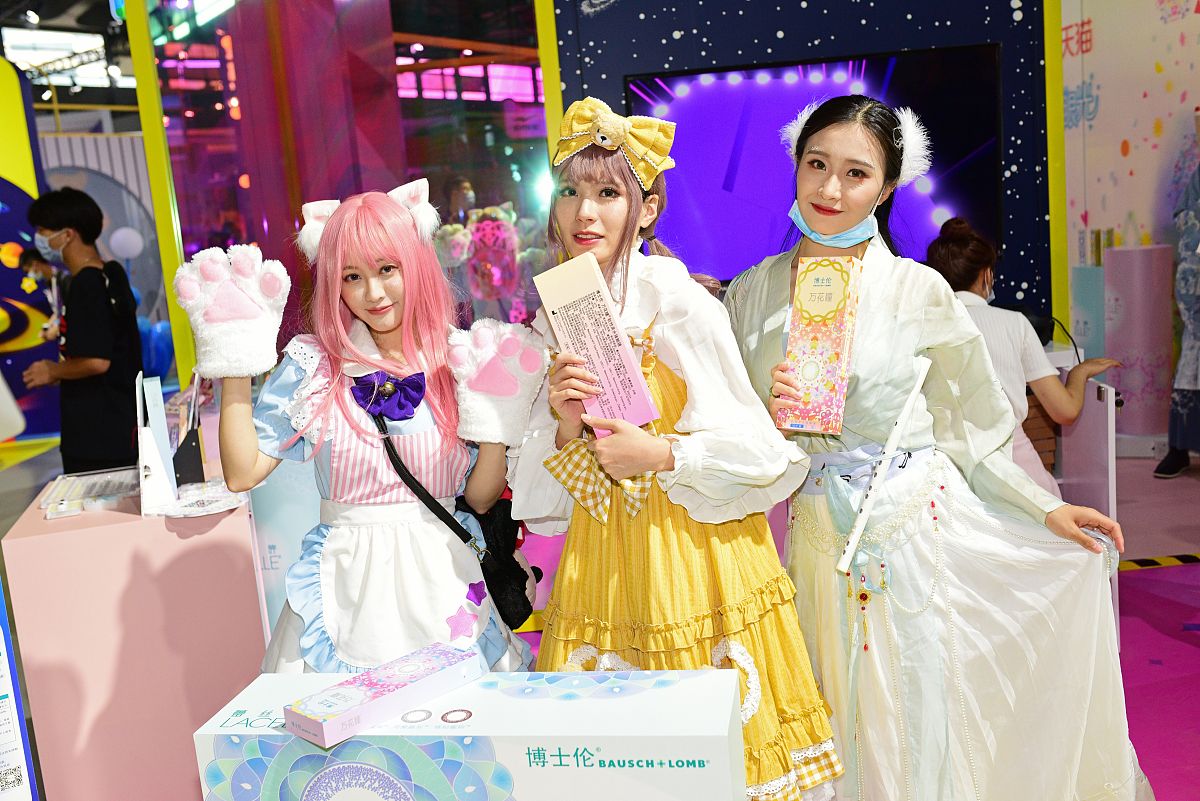 漫展关系营销研究：背景与意义