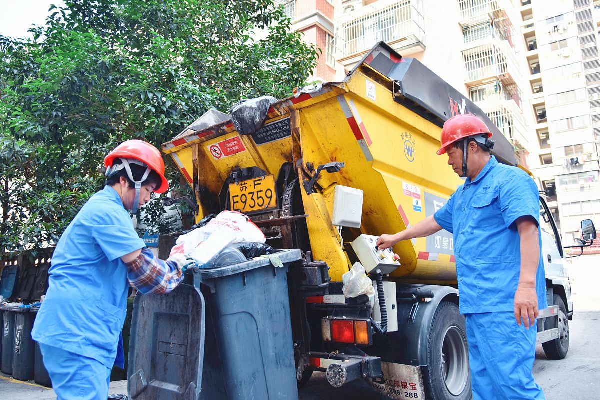 建筑垃圾分类处理及清运规范