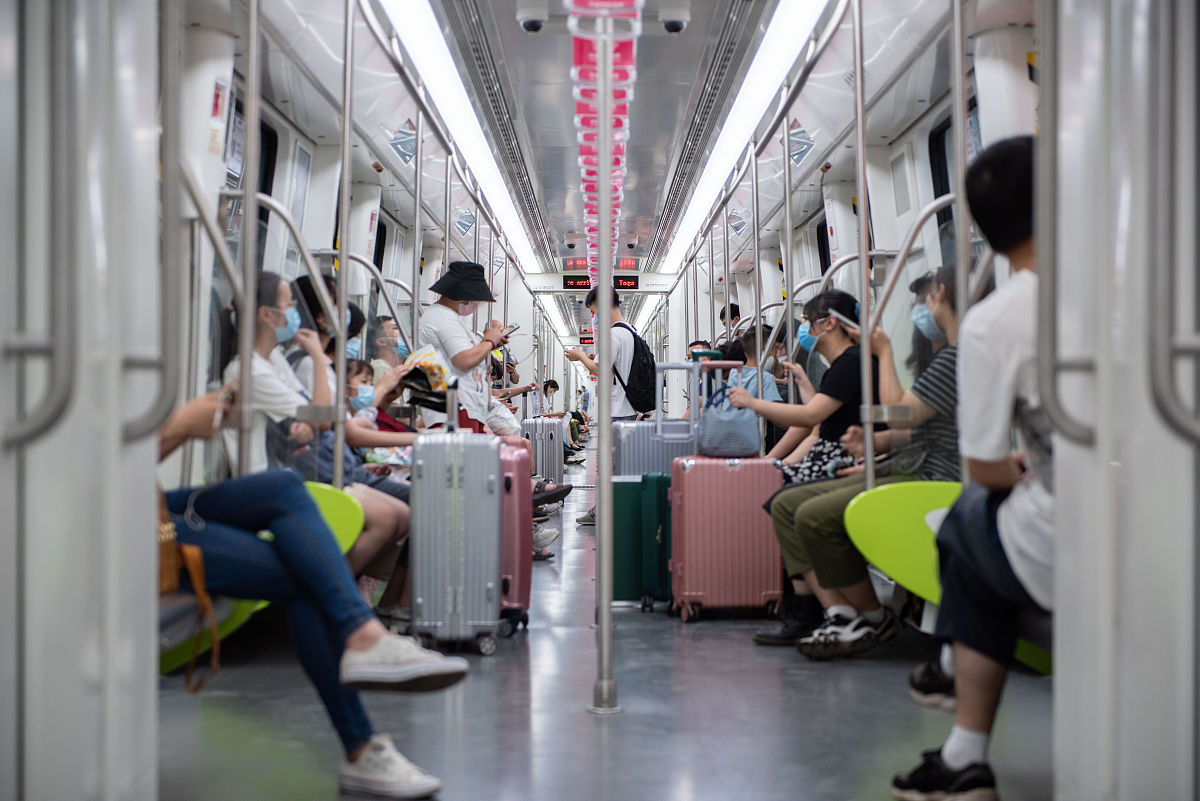 长沙地铁建设数据