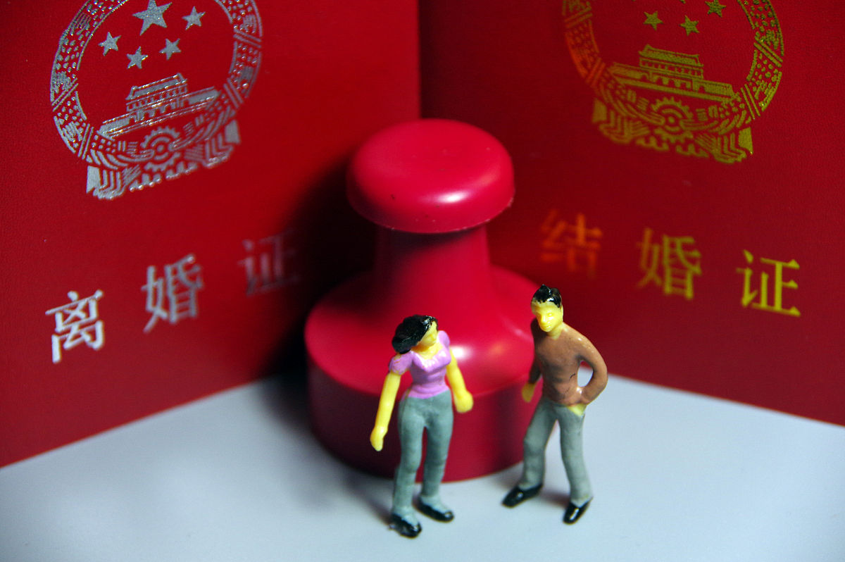 婚姻法考试真题及答案：测试你的婚姻法律知识！