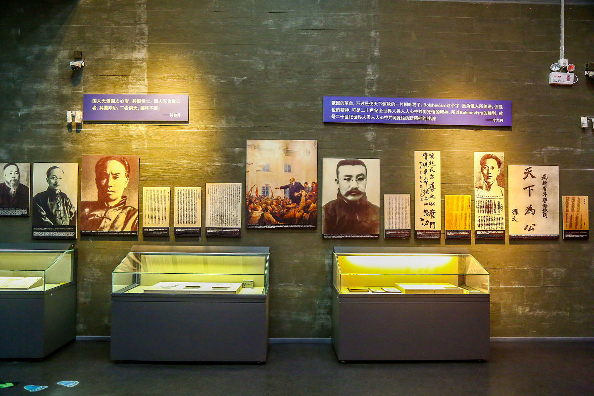 参观辛亥革命纪念馆如何写感悟