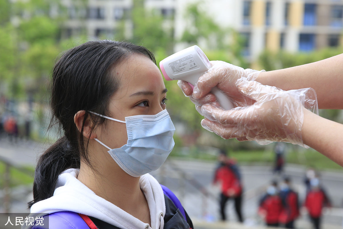 2020年重庆梁平区袁驿中学招生简章 - 欢迎优秀学子加入