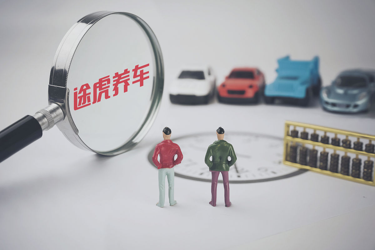 途虎养车机油真假辨别：教你如何避免买到假货