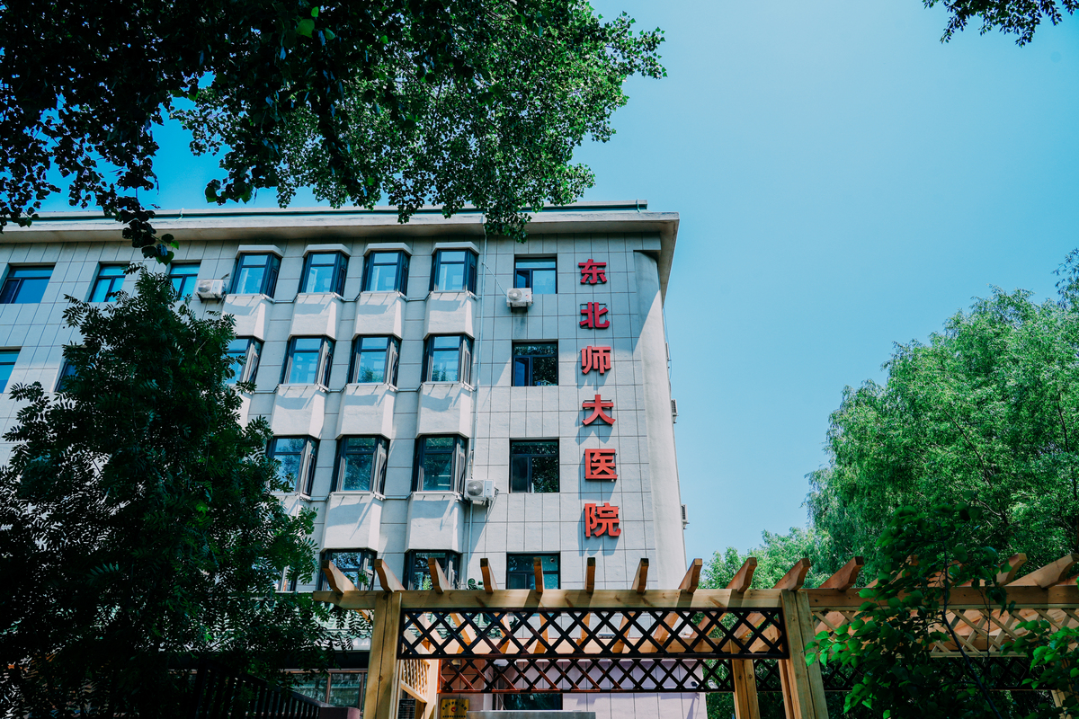 石家庄医学学校排名：专业院校推荐