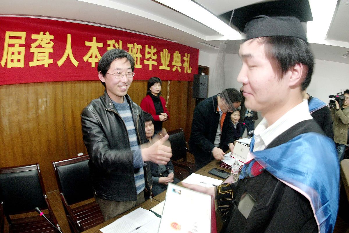 招远职业中等专业学校2021年招生简章