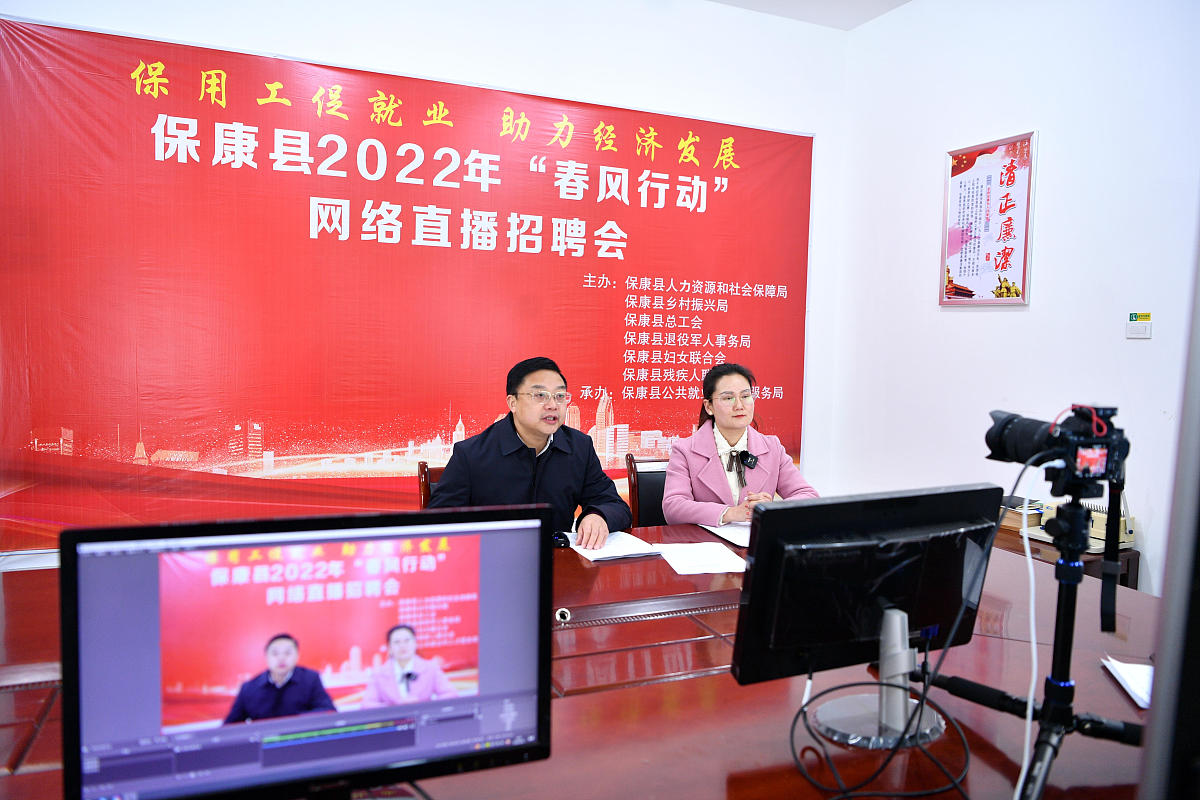 也为乾县联社持续提高数字化服务水平、提高群众满意度、提高服务乡村振兴水平创造一个什么什么的机会。