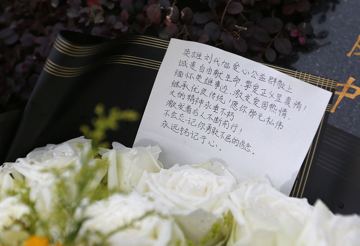 (如需下载使用,请务必署名:红星新闻 王红强,谢谢!)2019年10月31日,成