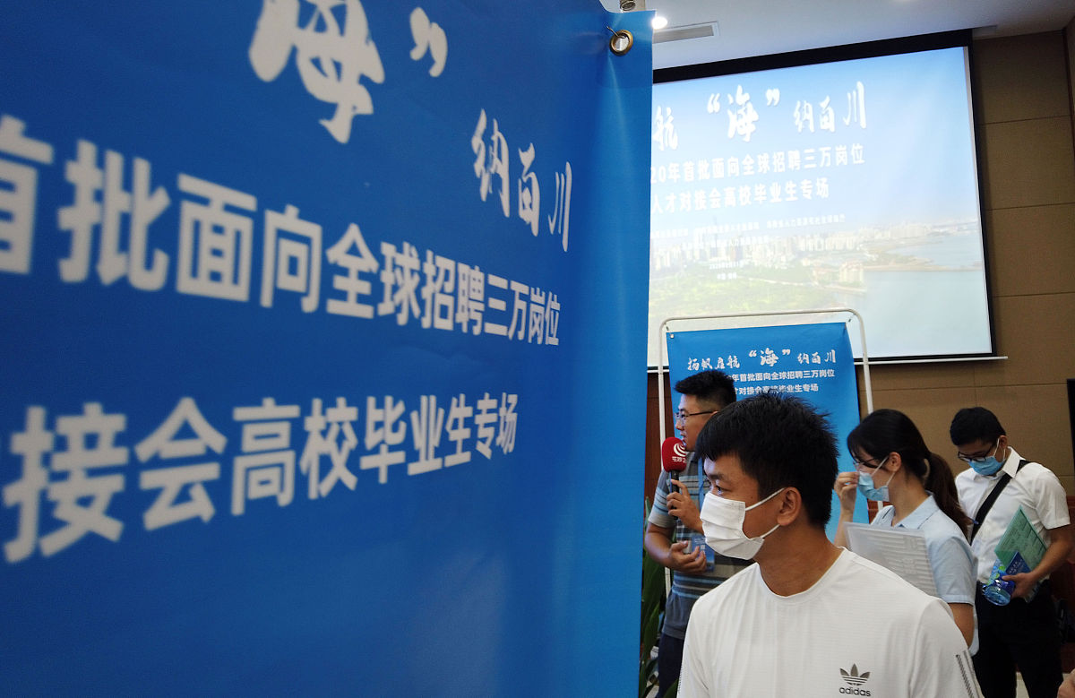 贵州职校军工专业就业前景好不好？好就业吗