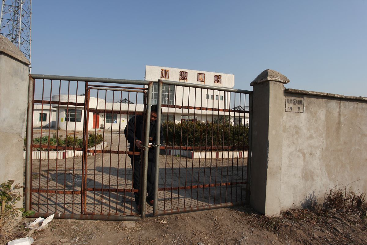 黄梅第五高级中学2021年招生简章 - 优质教育，成就未来