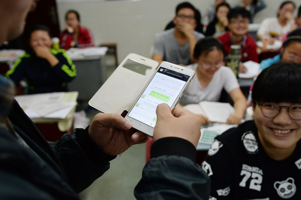 初次和老师微信怎样打招呼，