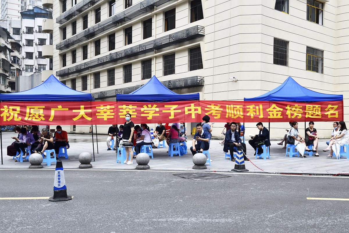 2020年武隆县职业教育中心交通运输专业简介