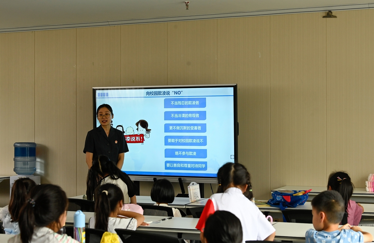 信息技术赋能课堂：创设真实情境，提升学习效果