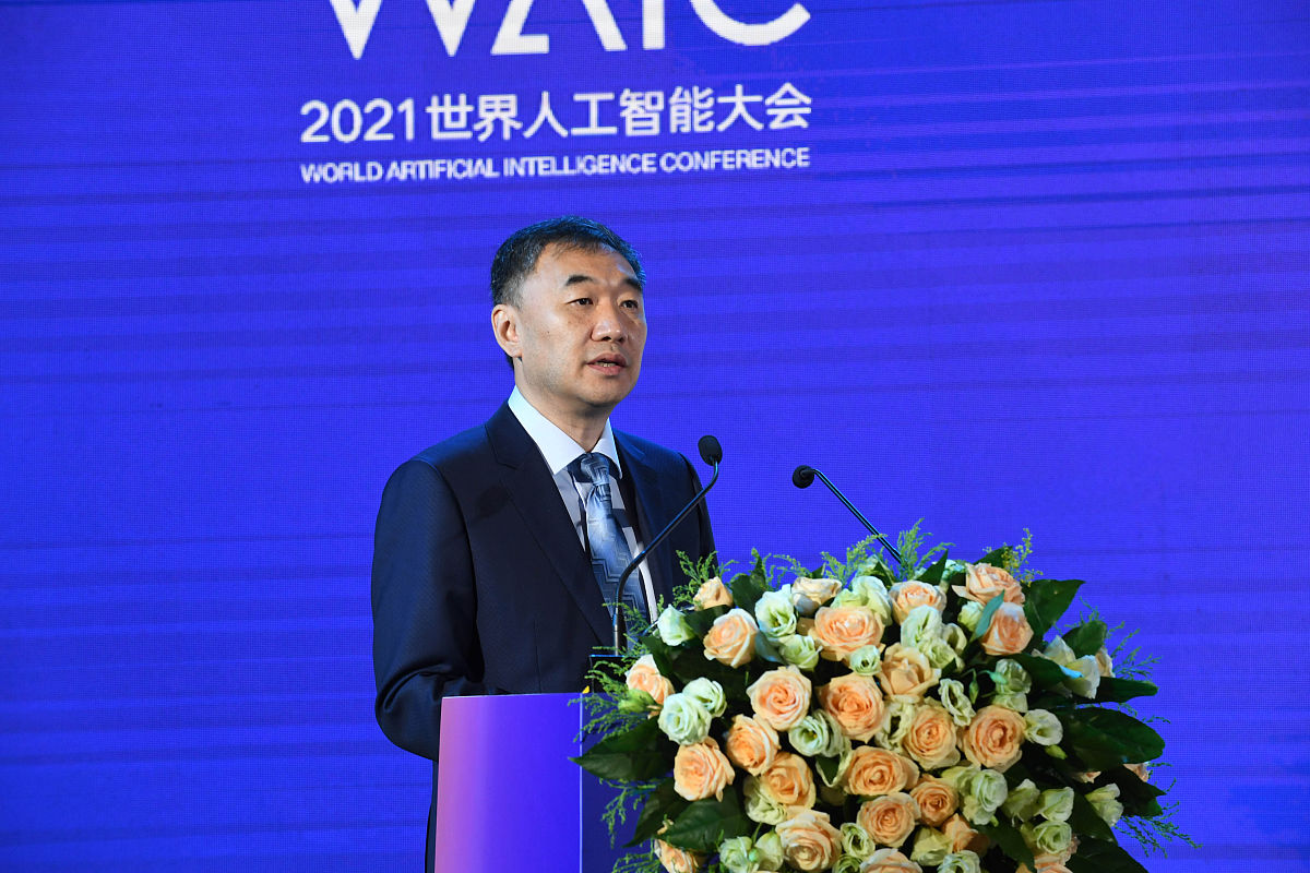 0.15 等于几分之几 - 详细解释和计算